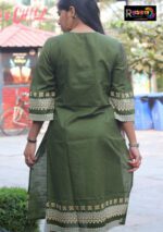 Rangmaya cotton kurti  for women- GT-6012 - Image 4