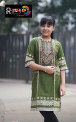 Rangmay cotton kurti for baby girl- BGT-2005