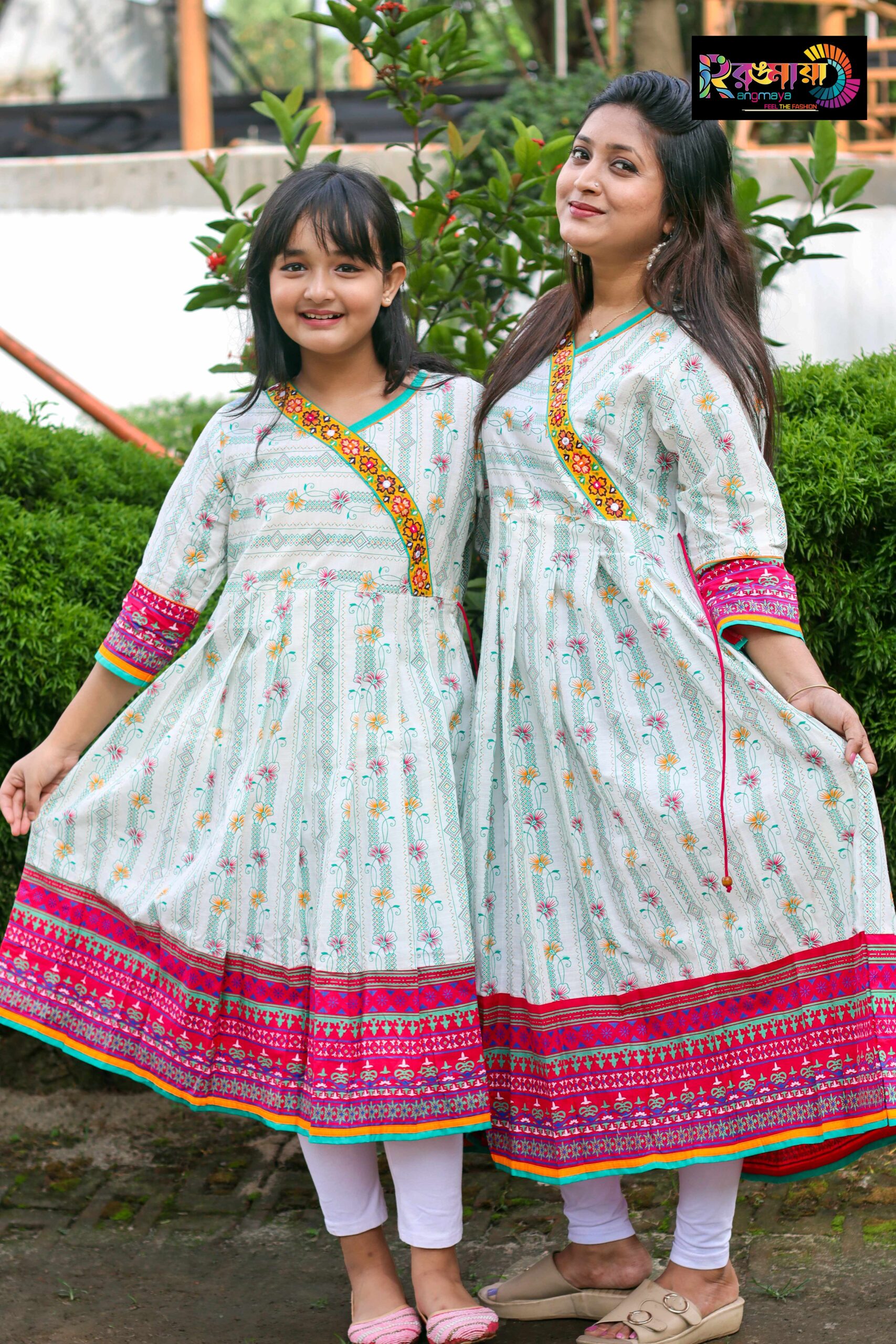 IMG_0232 Rangmaya cotton Anarkoli for Baby girl- CA-1001 - Image 1
