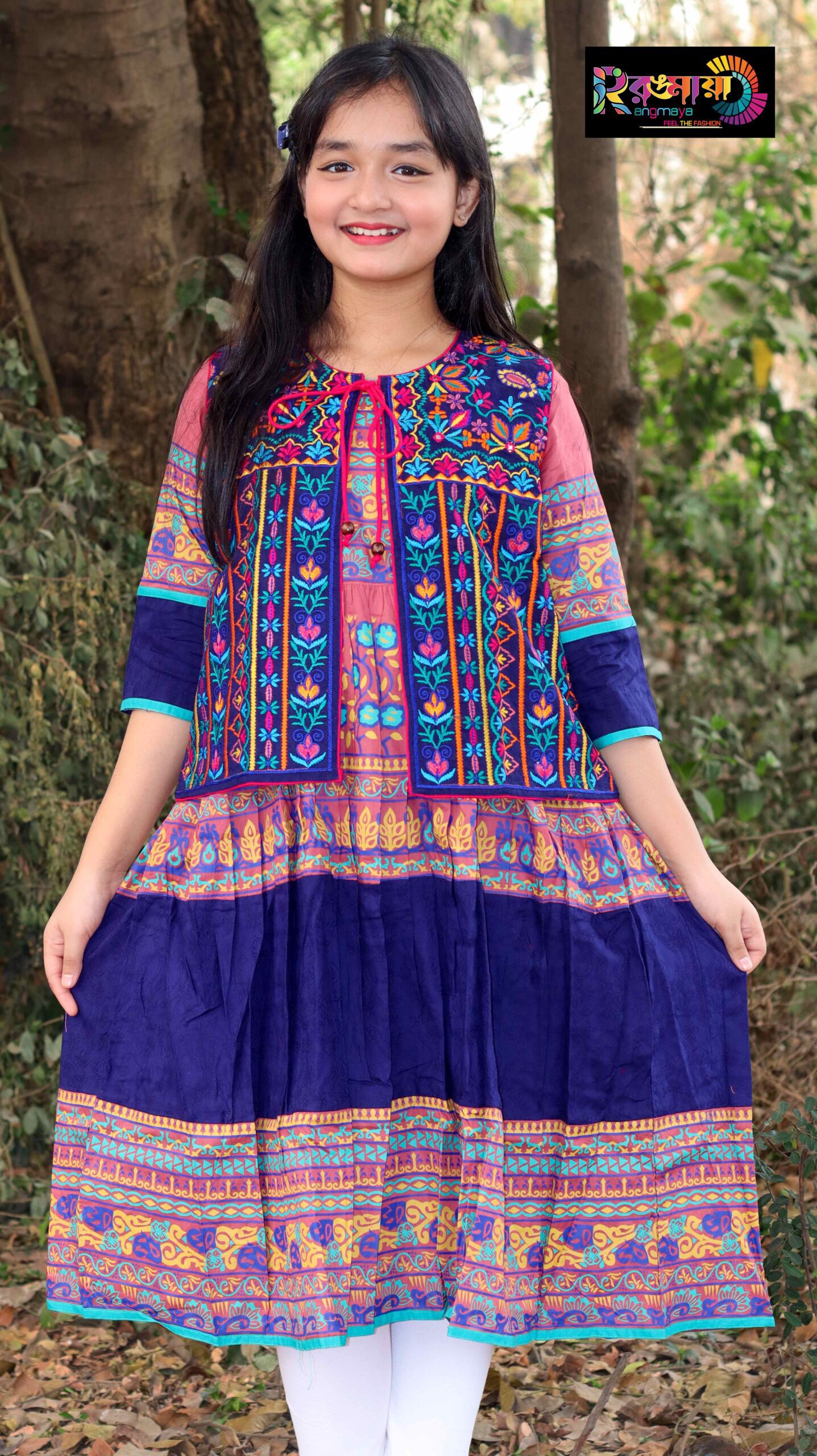 IMG_0143 Rangmaya cotton kurti with koti for baby girls- BKGT-3033 - Image 1