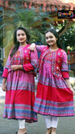Rangmaya combo cotton kurti with koti for women- CMK-8023