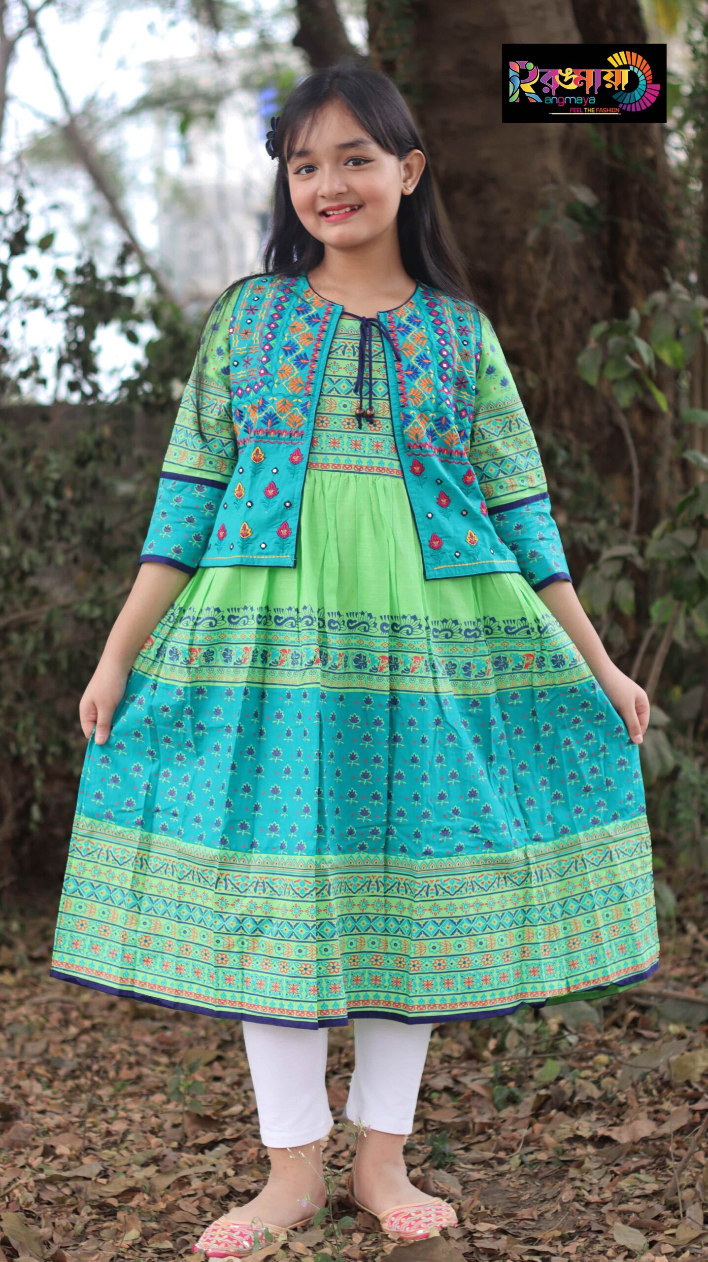 IMG_0201 Rangmaya cotton kurti with koti for baby girls- BKGT-3034 - Image 1